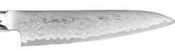 Couteau universel japonais Yaxell SUPERGOU 12cm damas 161 couches