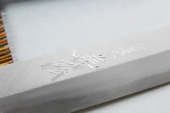 Couteau yanagiba japonais artisanal Yoshihiro Jyosaku White 2 steel