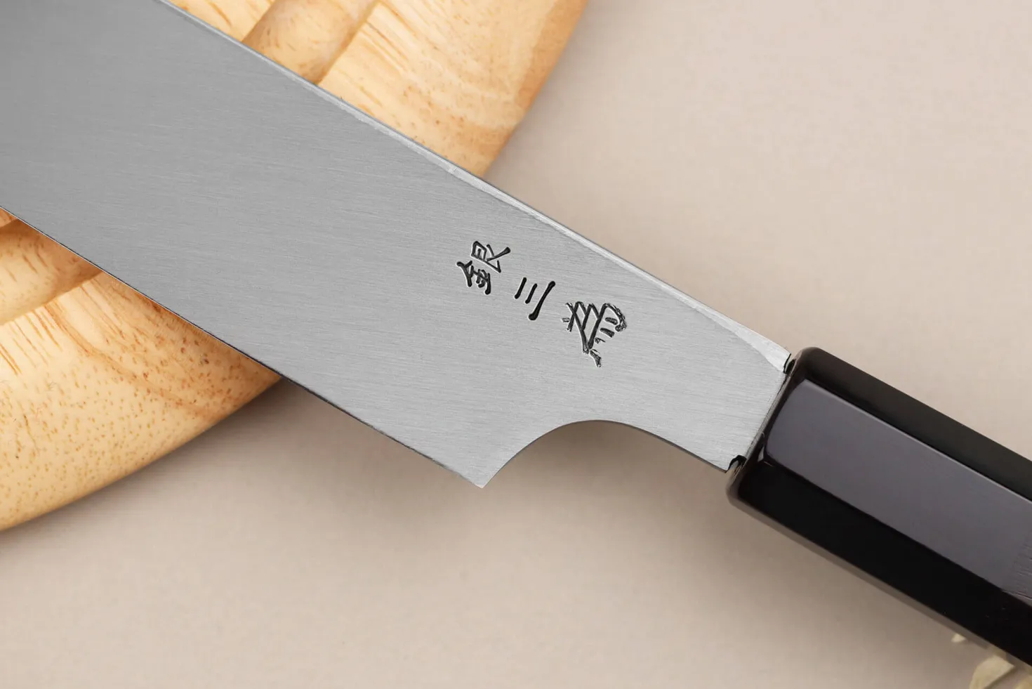 Couteau yanagiba kiritsuke 27cm japonais artisanal Sakai Takayuki Ginsankou