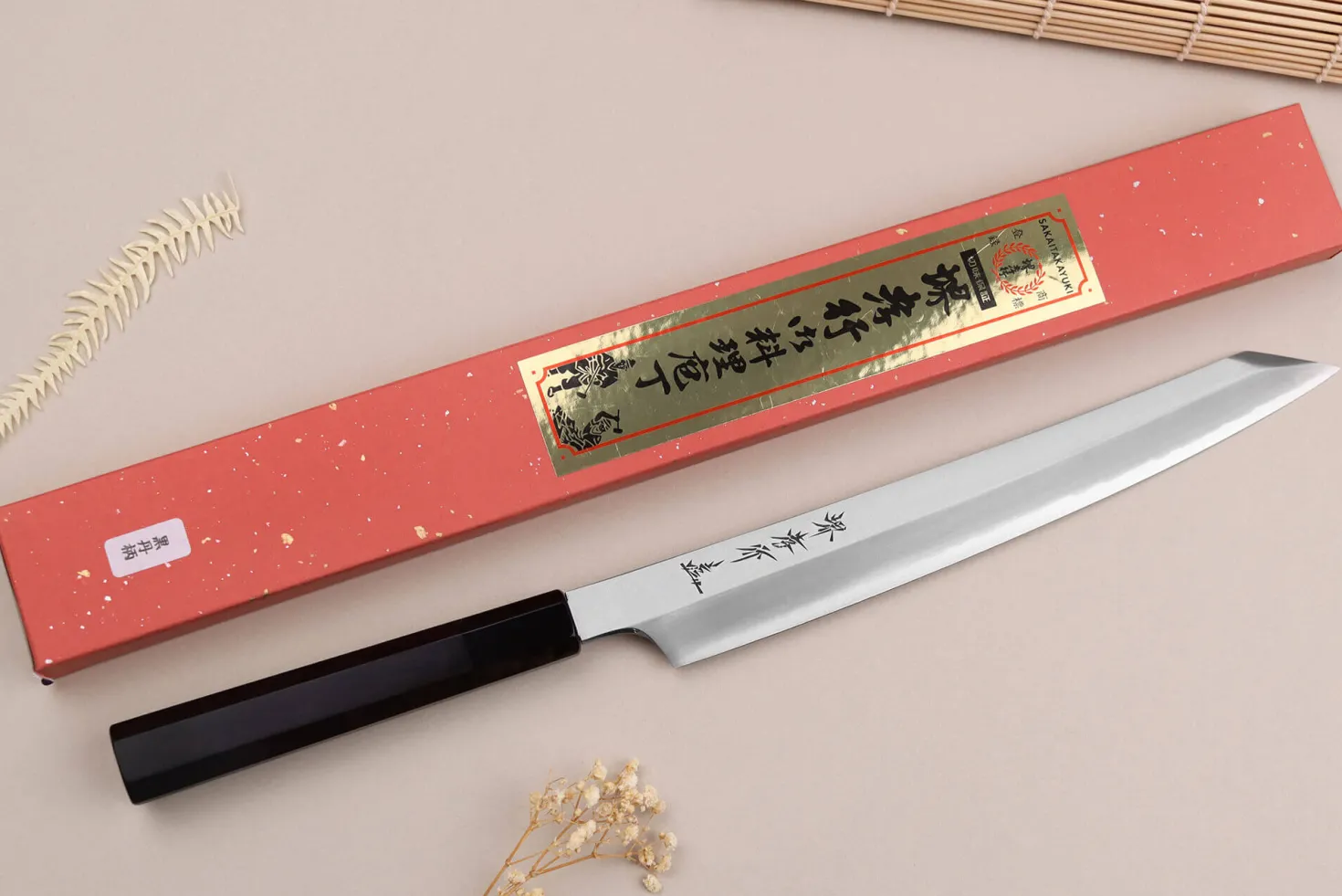 Couteau yanagiba kiritsuke 27cm japonais artisanal Sakai Takayuki Ginsankou