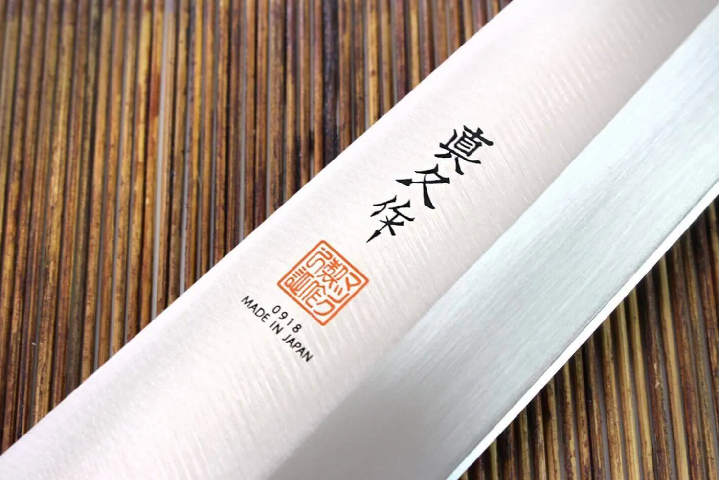 Couteau yanagiba MAC Japanese 22.5cm manche pakka