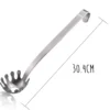 Cuillère à spaghetti Gefu Baseline acier inox - Diamètre 6.2cm