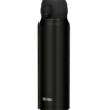 Gourde isotherme Thermos 750ml Ultralight noir mat - Bouchon verseur anti-fuite