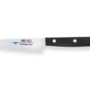 Mallette de 4 couteaux japonais MAC Chef