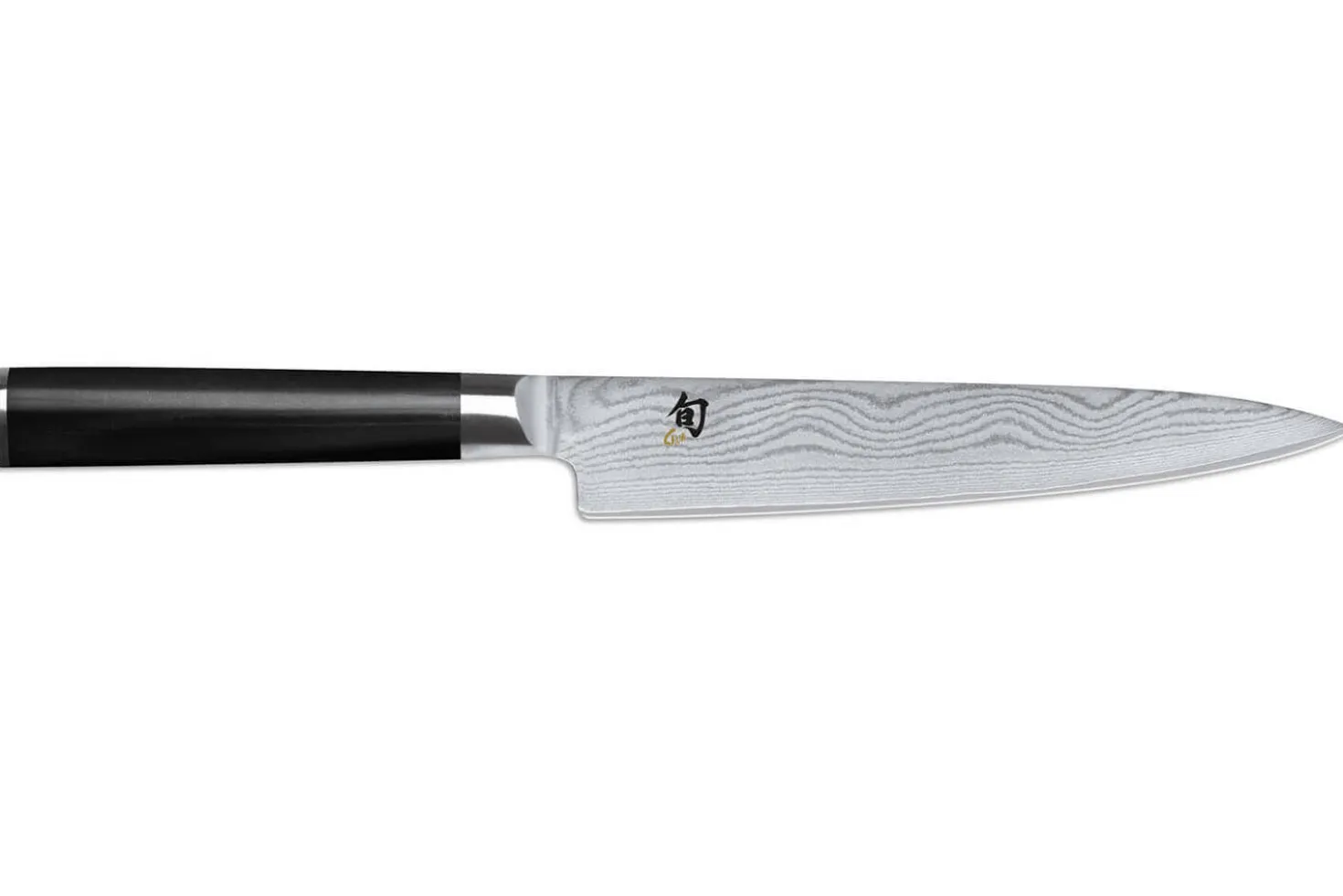 Mallette Kai Shun Classic 3 couteaux japonais damassés