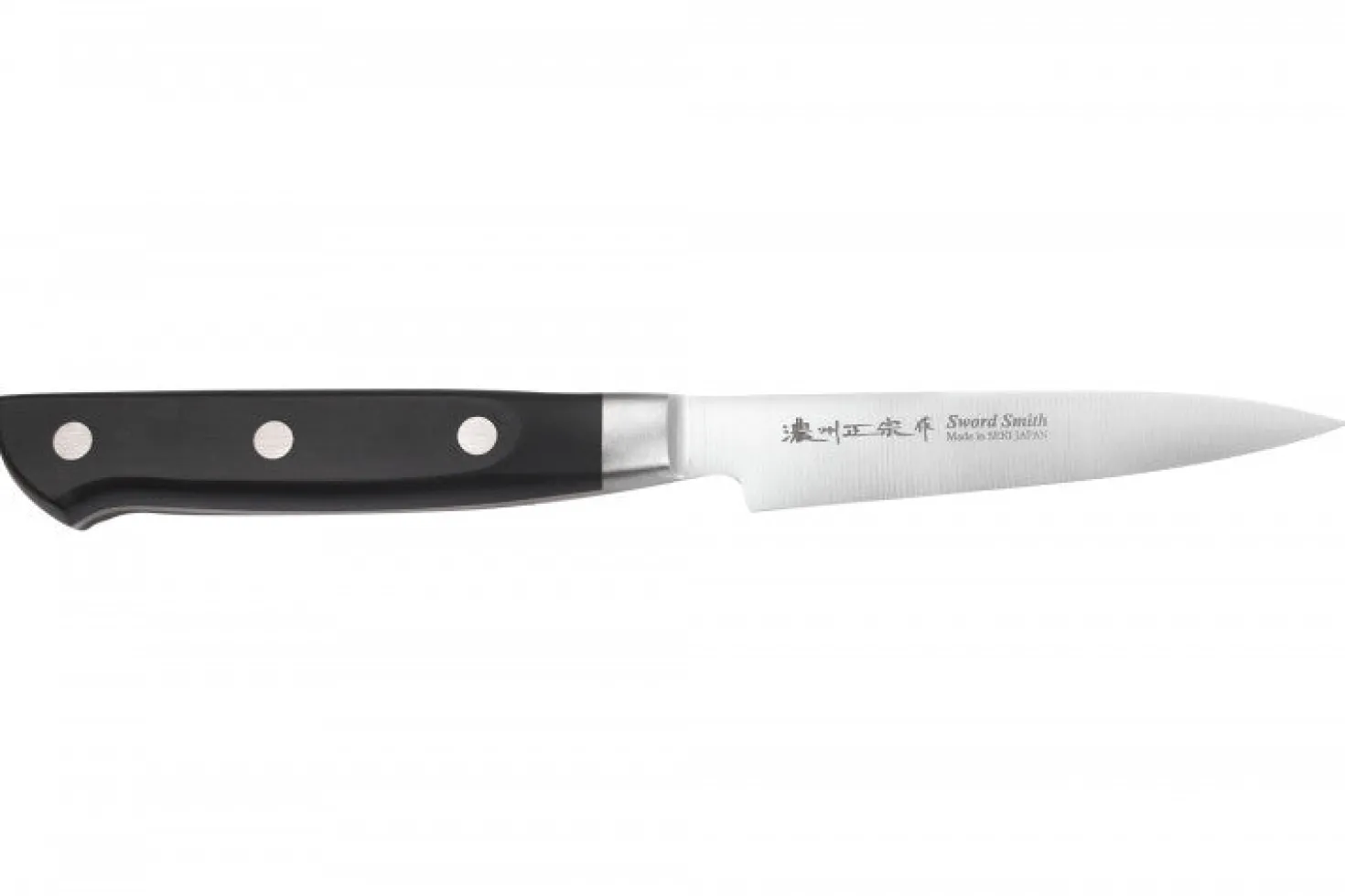 Mallette Satake Cutlery ABS 4 couteaux japonais