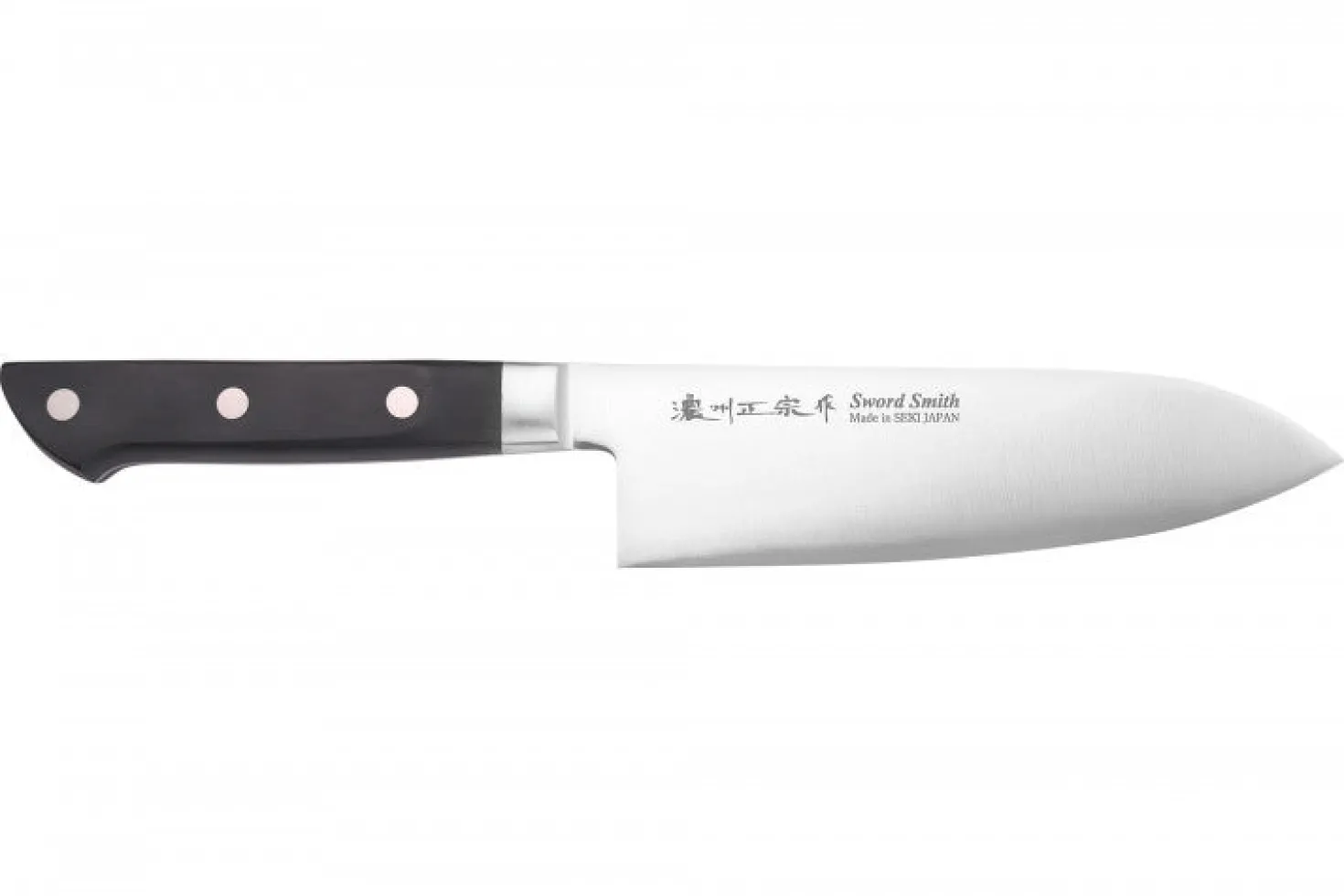Mallette Satake Cutlery ABS 4 couteaux japonais