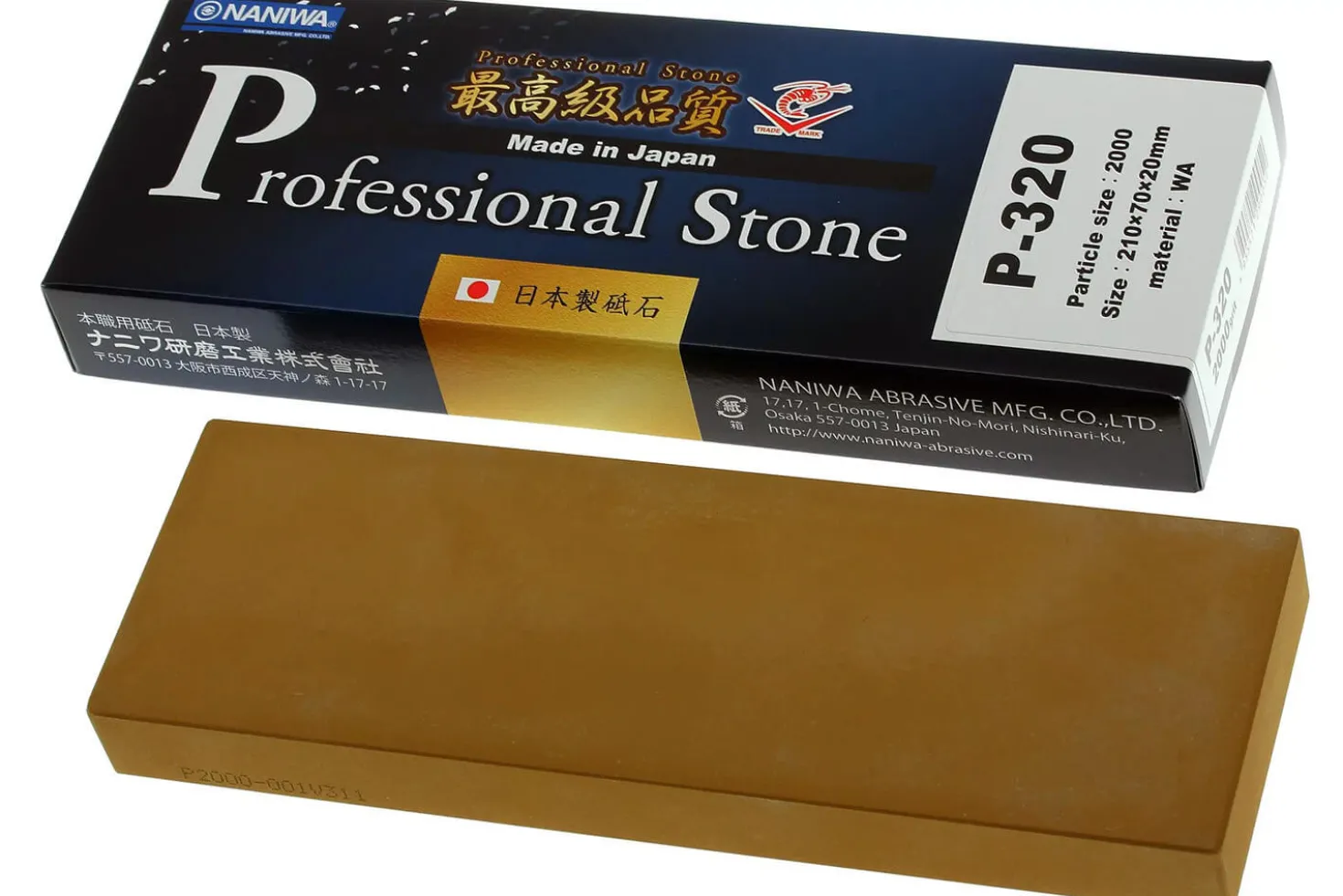 Pierre à aiguiser japonaise grains 2000 Naniwa Professional