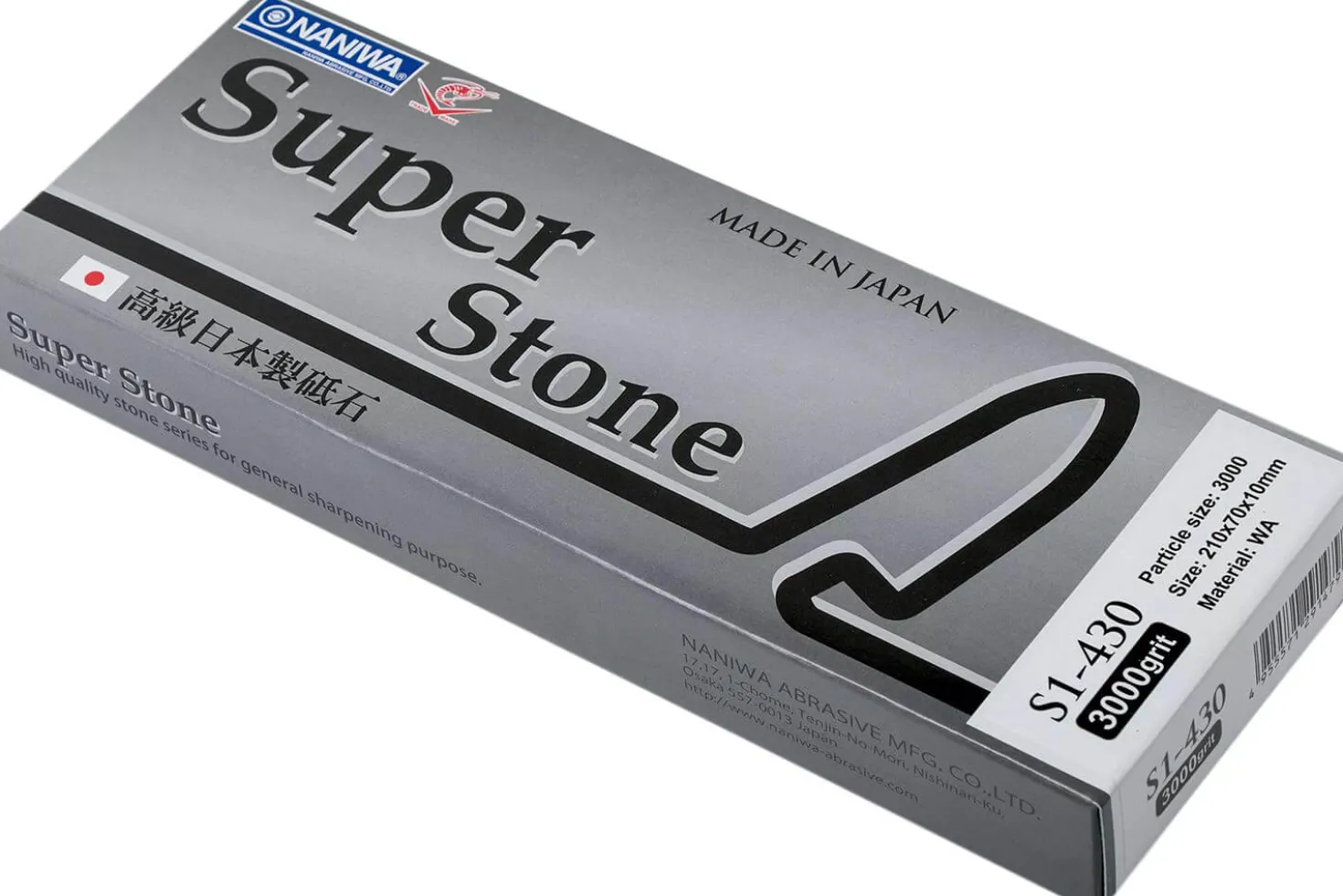 Pierre à aiguiser japonaise grains 3000 Naniwa Advance Stone
