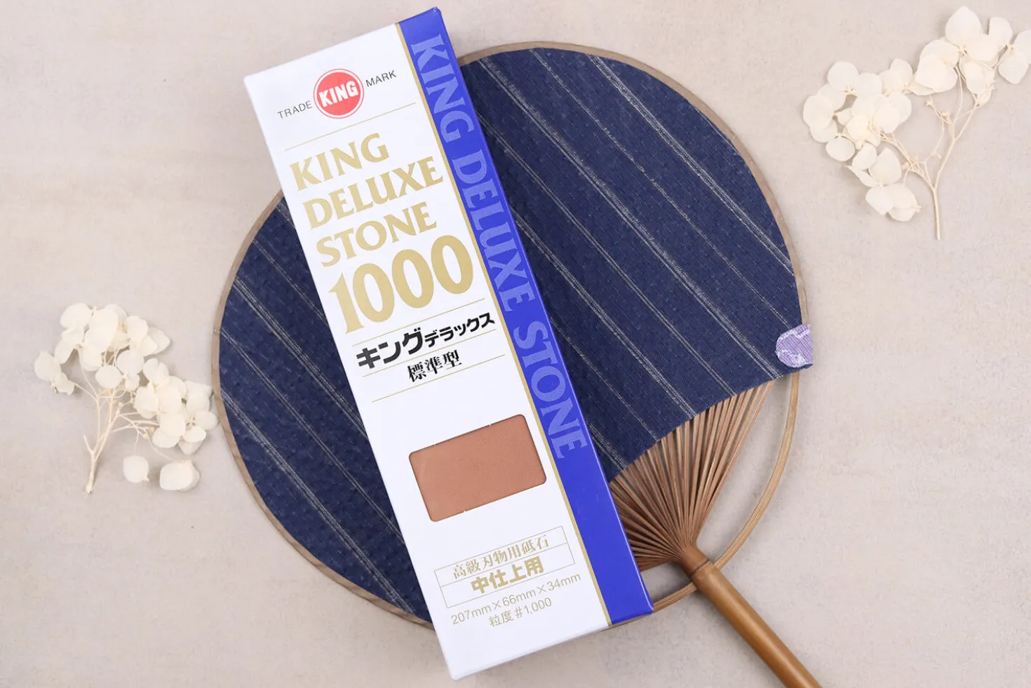 Pierre à aiguiser japonaise King Deluxe grains 1000 - Taille M