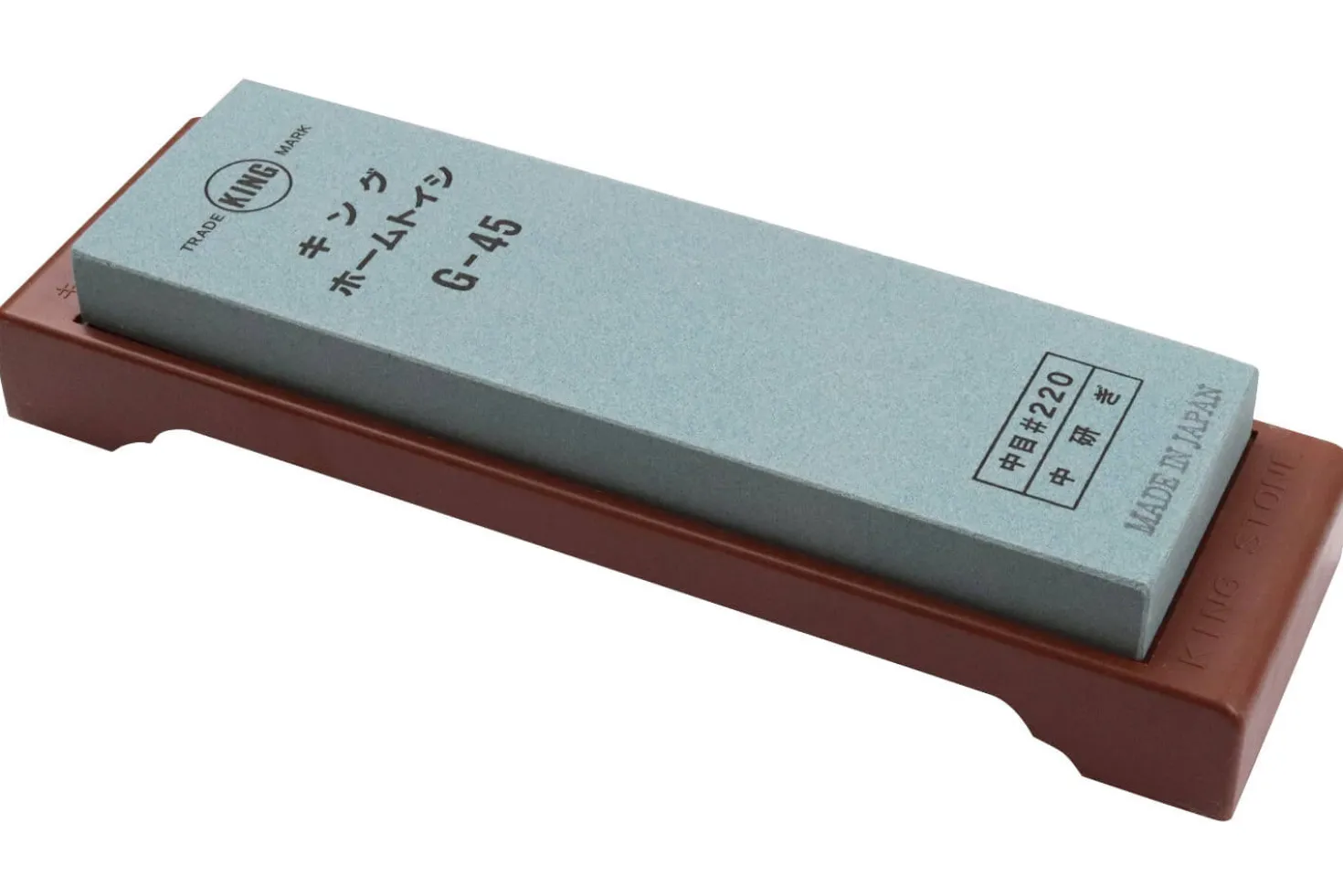 Pierre à aiguiser japonaise King Home Stone grains 220 avec support