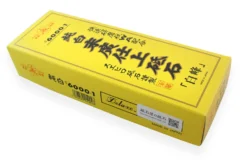 Pierre à aiguiser japonaise large Suehiro Shiramine 6000