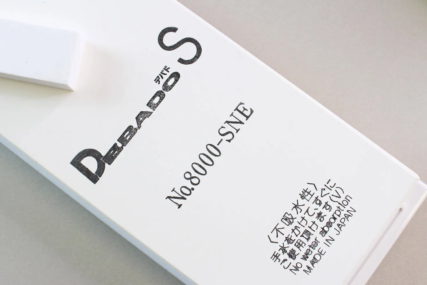 Pierre à aiguiser japonaise Suehiro Debado S 8000SNE - Grains 6000