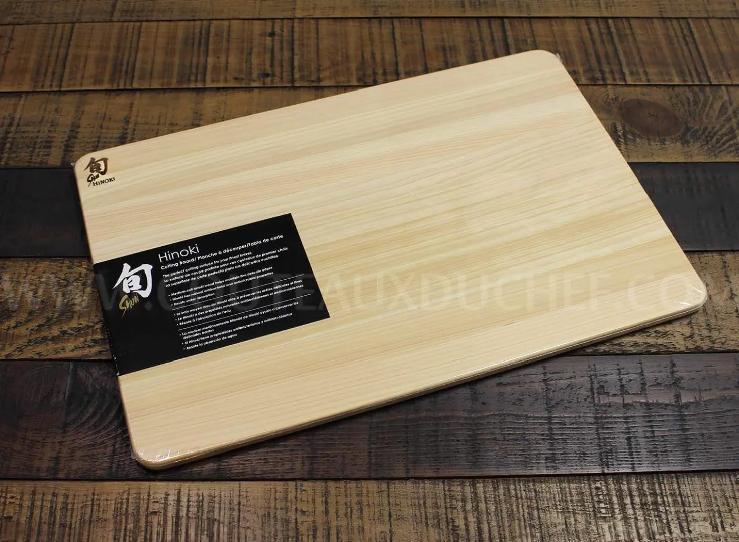 Planche à découper rectangulaire KAI en Hinoki japonais - 40.5 x 27.5cm