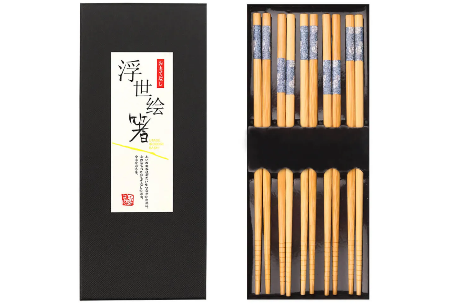 Set de 5 paires de baguettes chinoises en bambou Kutoyama - Modèle 5
