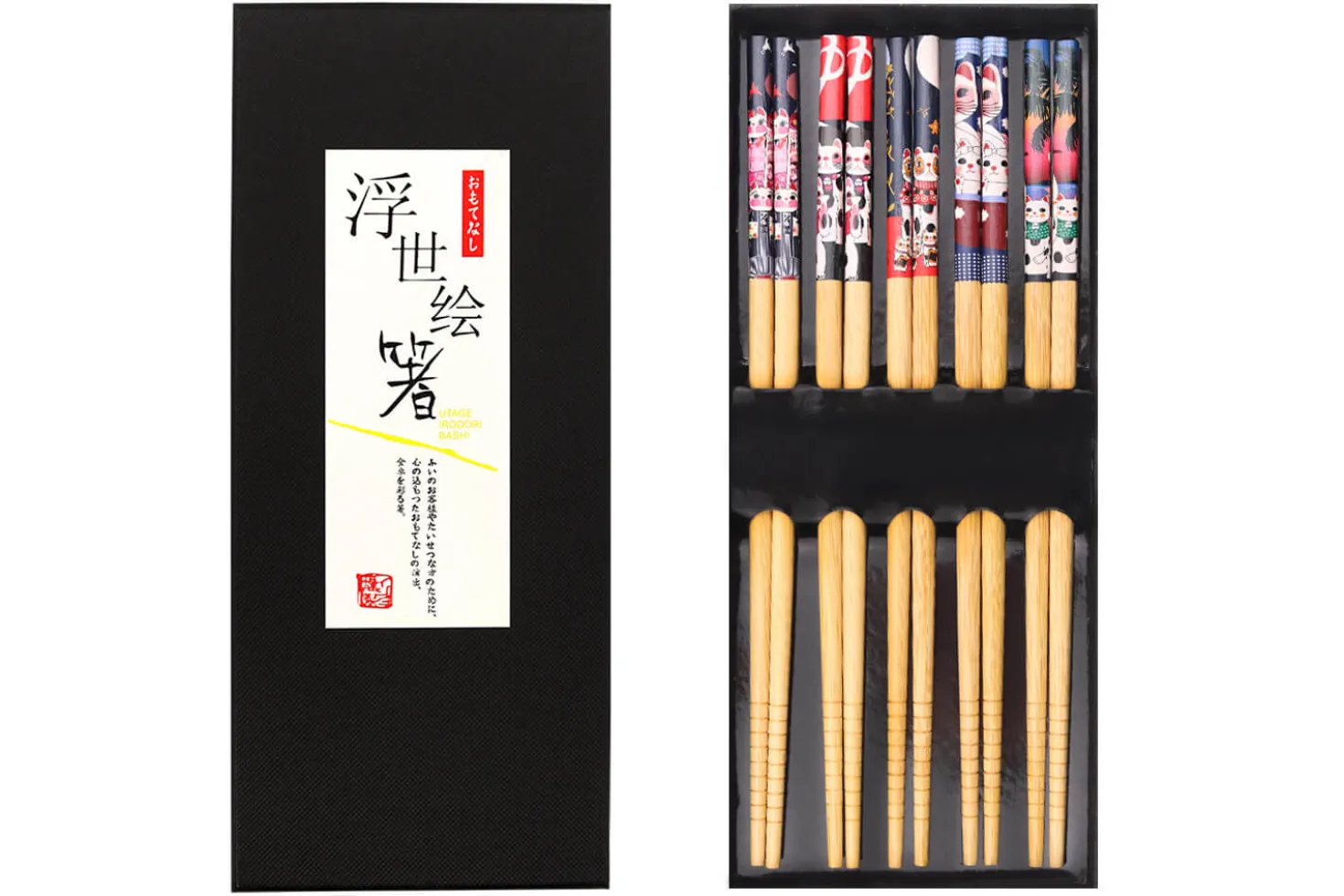 Set de 5 paires de baguettes chinoises en bambou Kutoyama - Modèle 4