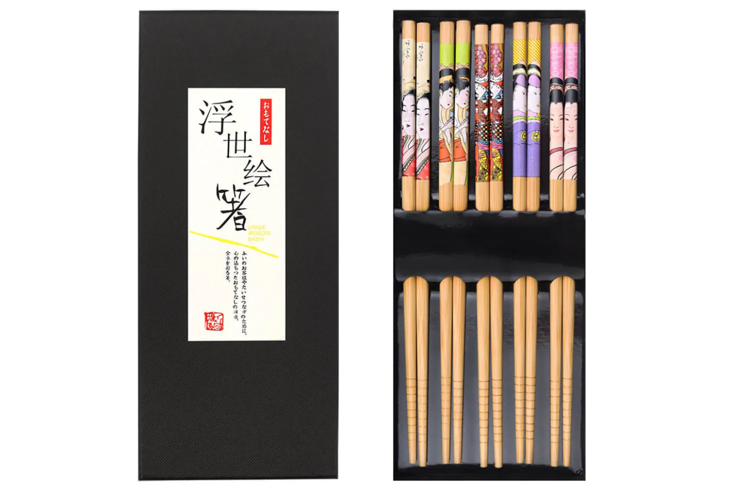 Set de 5 paires de baguettes chinoises en bambou Kutoyama - Modèle 7