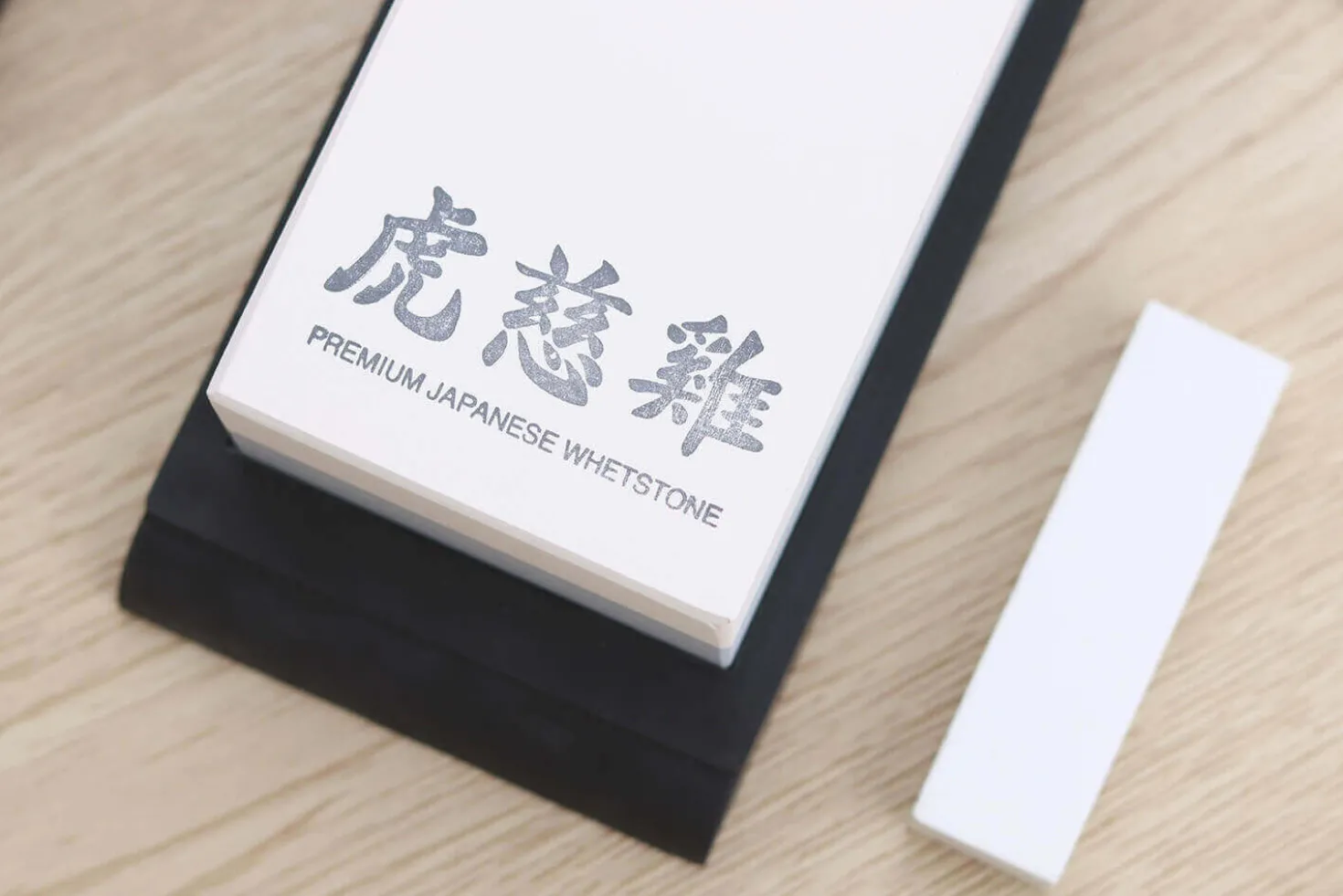 Set de 2 pierres à aiguiser japonaises Wusaki by Suehiro en céramique