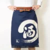 Tablier de cuisine japonais Anything Maekake Sake