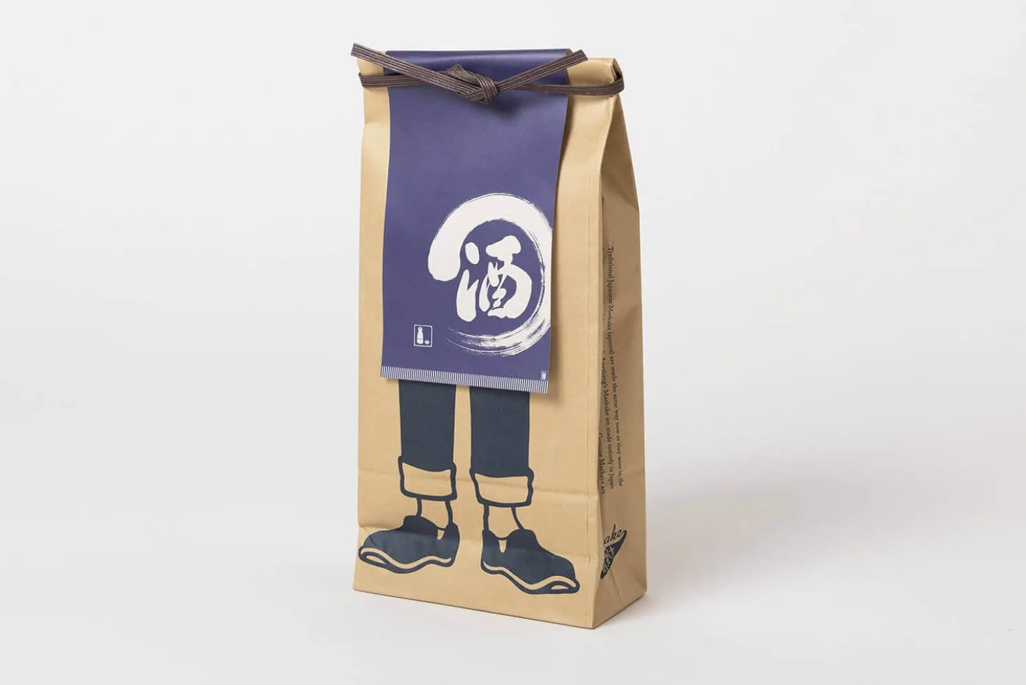 Tablier de cuisine japonais Anything Maekake Sake