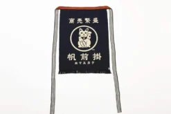 Tablier de cuisine japonais Anything Maekake Lucky Cat