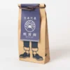 Tablier de cuisine japonais Anything Maekake Mont Fuji