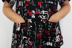 Veste de cuisine unisexe Egochef Leonardo caractères japonais 100% coton à manches courtes